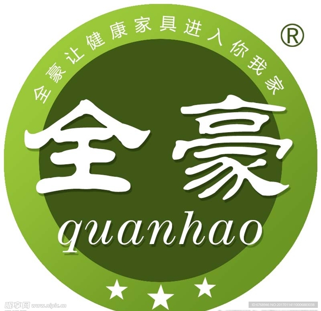 圆形绿色logo 图标
