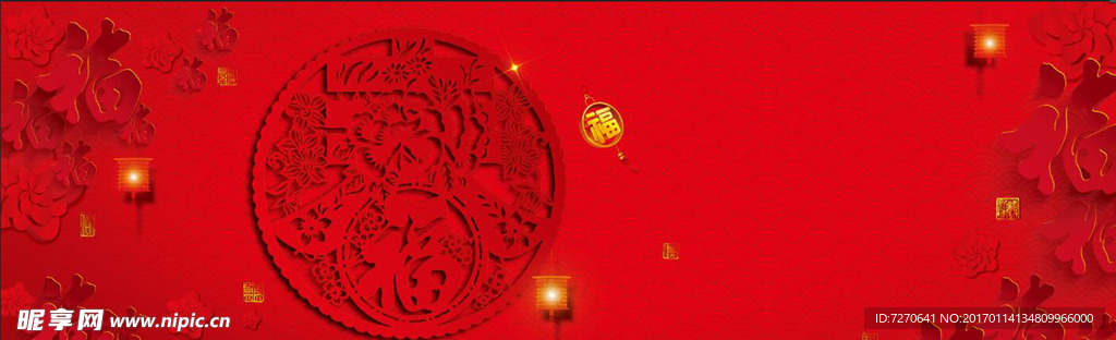 红色背景