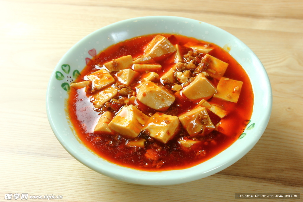 麻婆豆腐