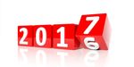 2017年