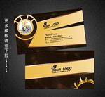 金融名片