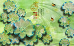 3D玉雕花卉背景墙