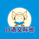 班级标志设计