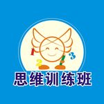 班级标志设计