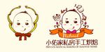 蛋糕店标志