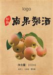南果梨酒标签