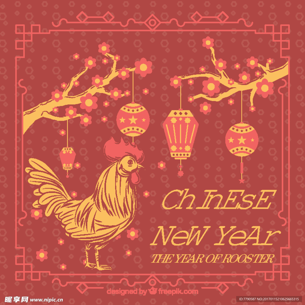 鸡年 梅花 中国新年 灯笼