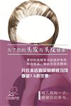 东尚西沽