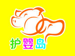 护婴岛 logo