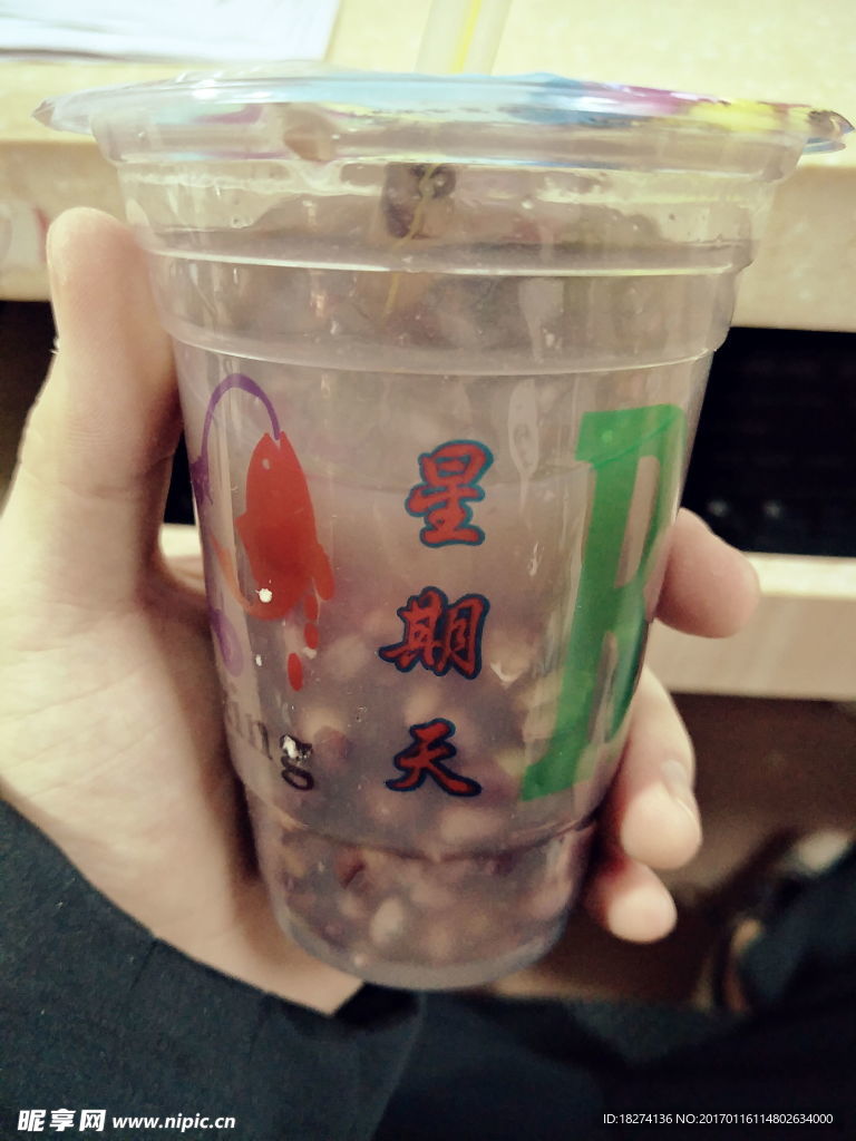 星期天早餐