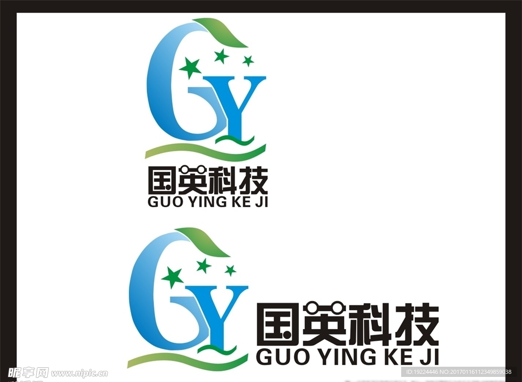 国英科技
