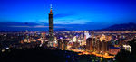 台湾景观