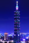 台湾景观