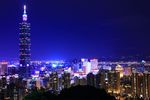 台湾景观