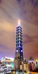 台湾景观