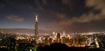 台湾景观