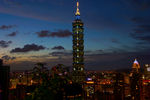 台湾景观