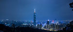 台湾景观