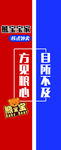 熊宝宝家不干胶