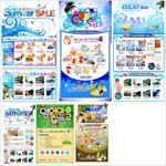 广告海报宣传页展示模板