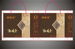 茶叶礼品袋