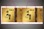茶叶礼品袋