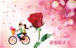 情人节背景海报