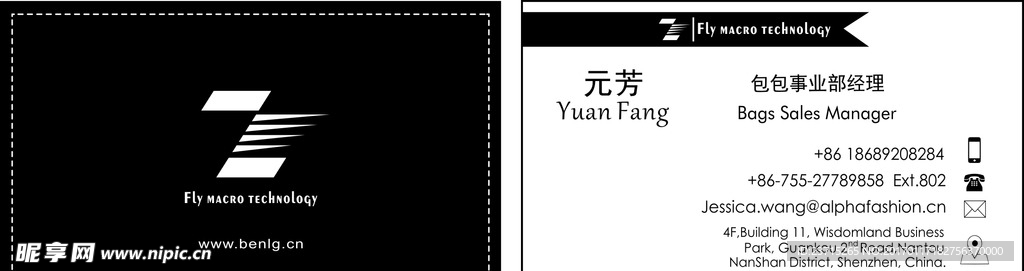 商用名片