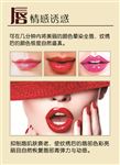 美容