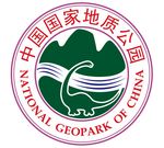 中国国家地质公园标志