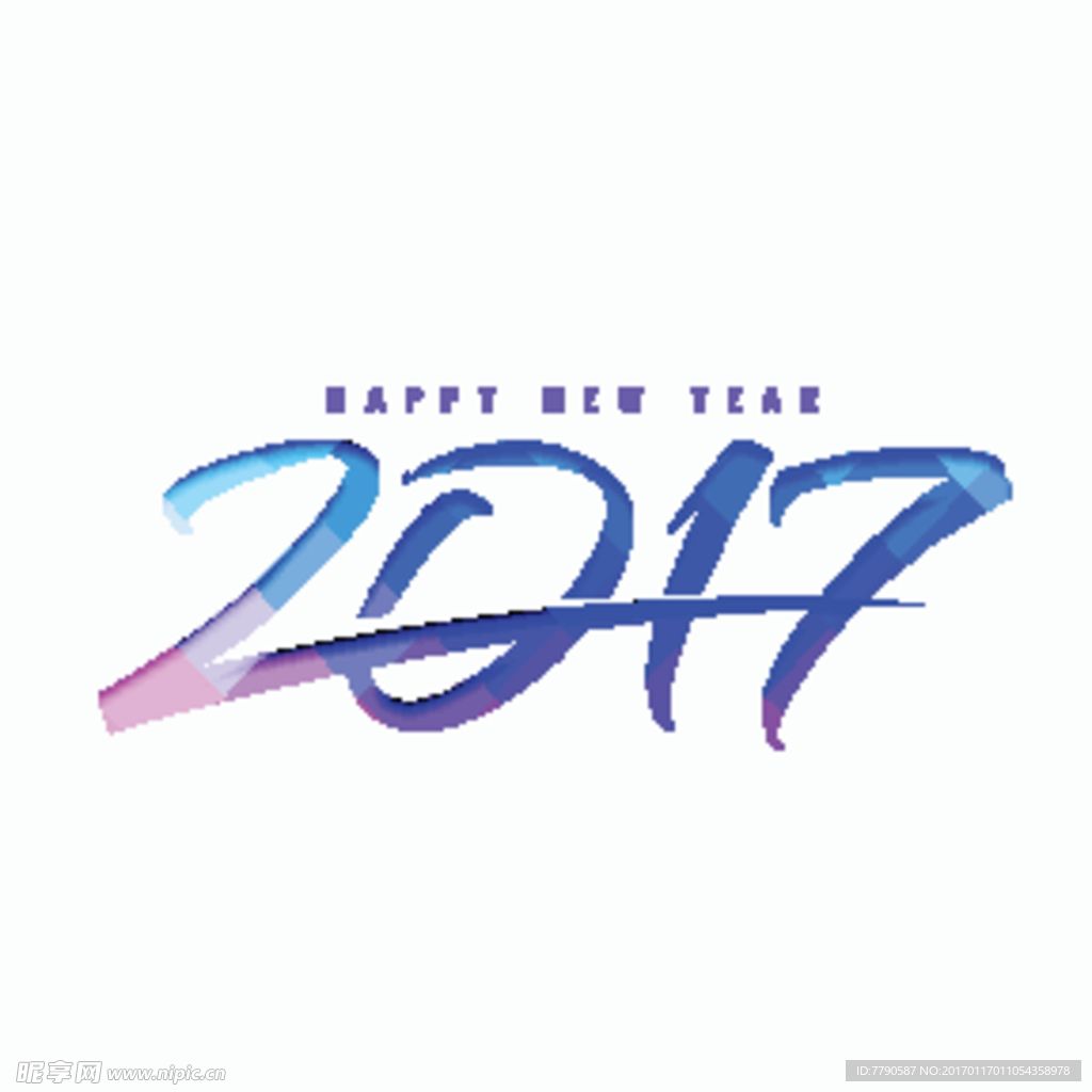 2017设计 海报 新的一年