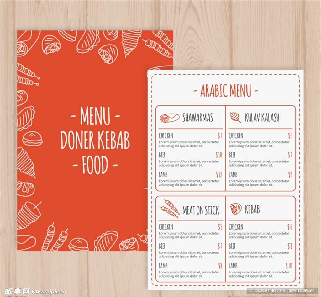 创意阿拉伯食品菜单设计矢量素材