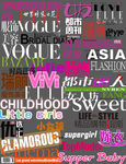 31个时尚杂志标志logo