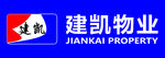 建凯物业标志