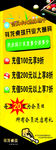 台球