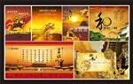 古代建筑古典海报