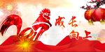 2017广告