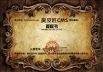 欧式花纹