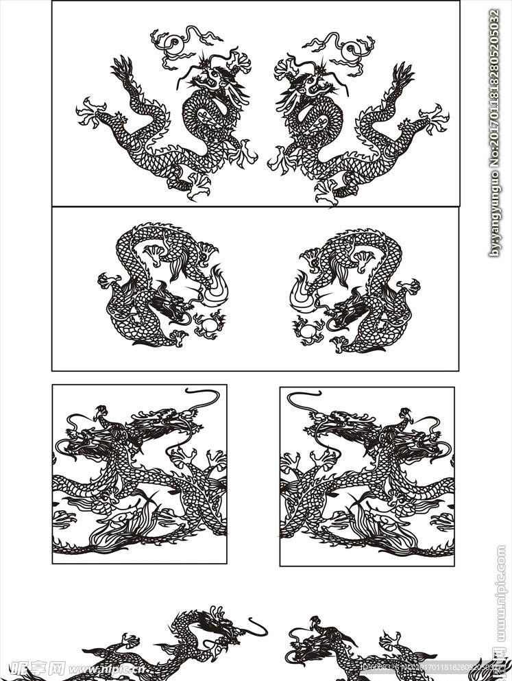 几组矢量龙图案