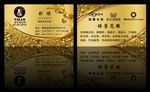 泰伦斯瓷砖 柏美地板 豪美嘉