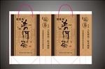 茶叶礼品袋