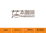咖啡LOGO