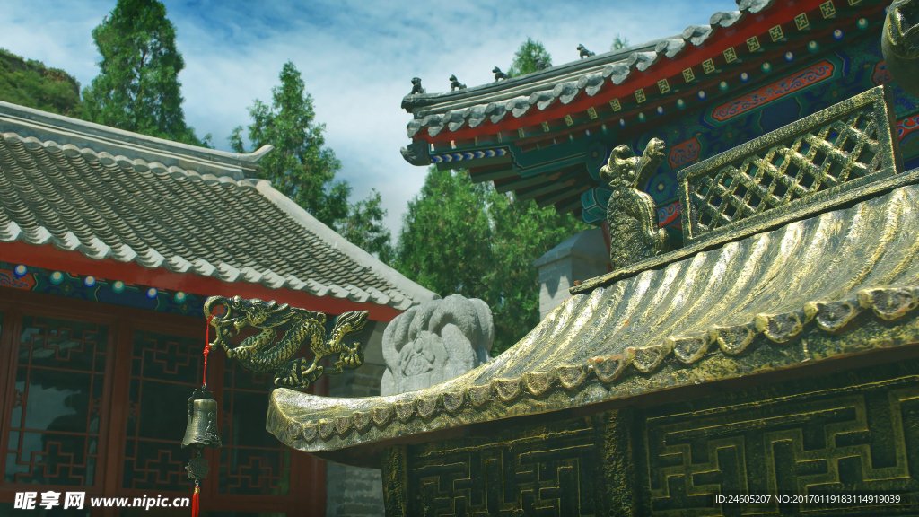 房檐