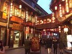 成都小巷