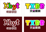 儿童服装LOGO