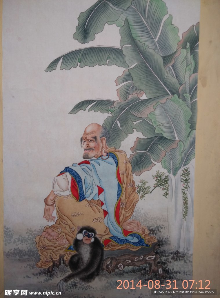 十八罗汉
