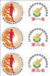 奖牌设计