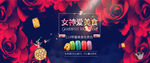 红色玫瑰 蓝色