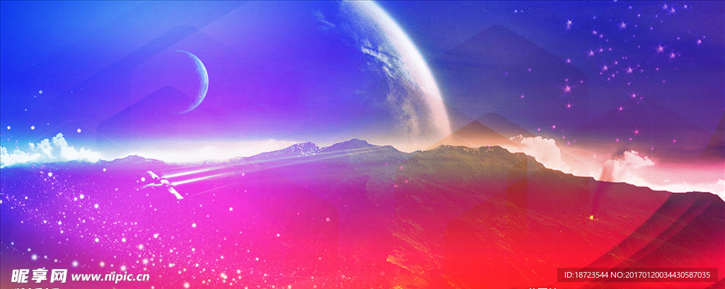太空背景