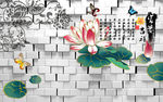 3D砖墙荷花素材